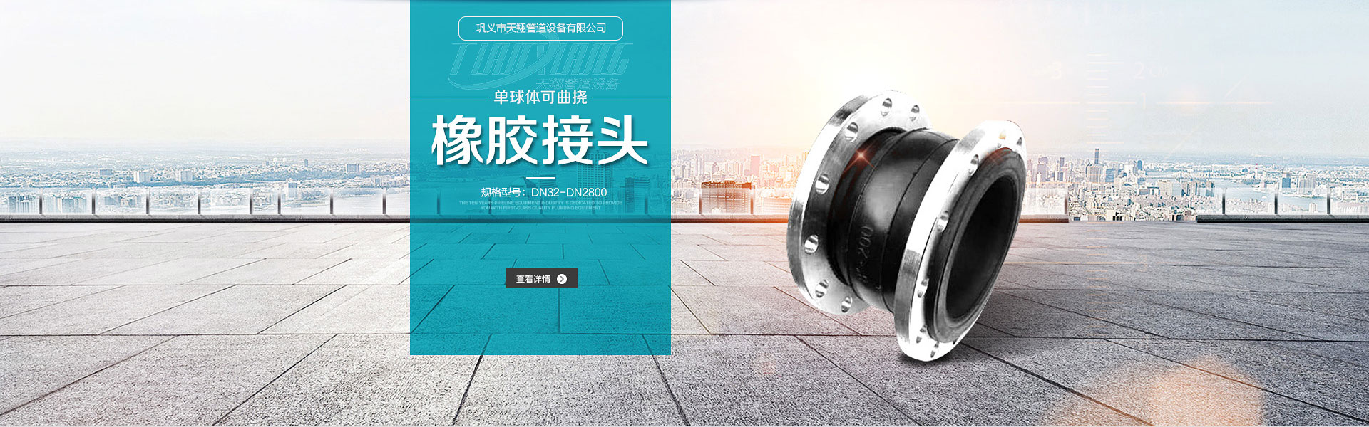 ��Ȫˮ����