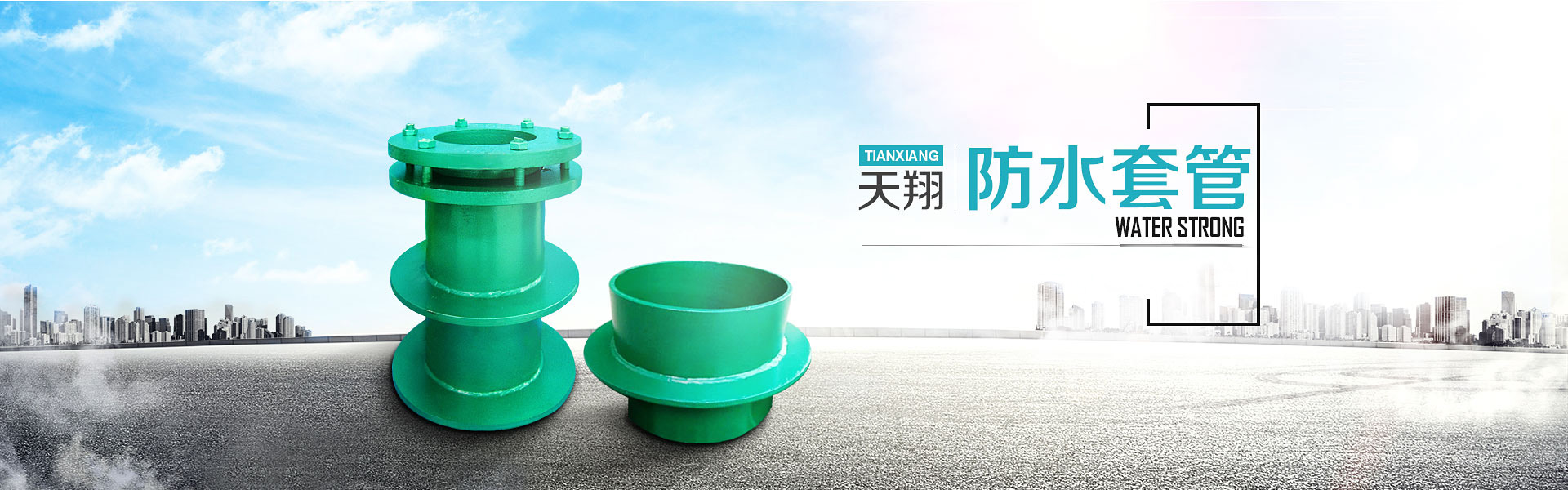 ��Ȫˮ����