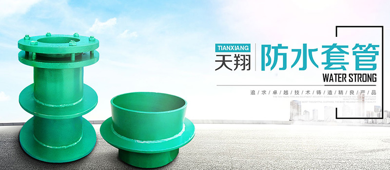 ��Ȫˮ����