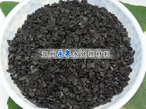 ��ҵ���ǻ���̿