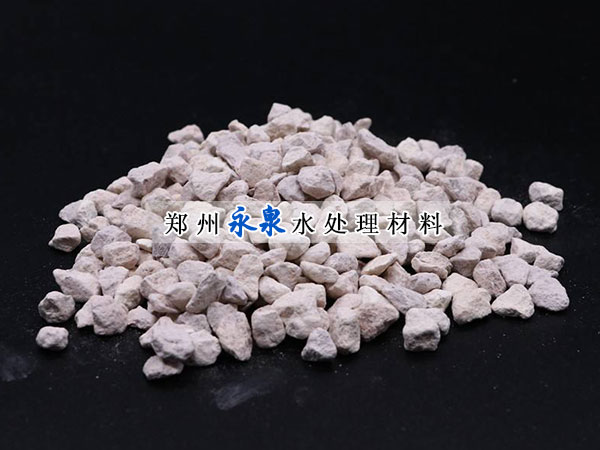 ��ʯ����