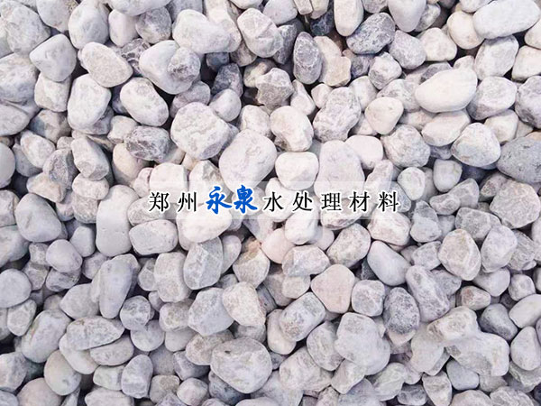 ��ʯ����