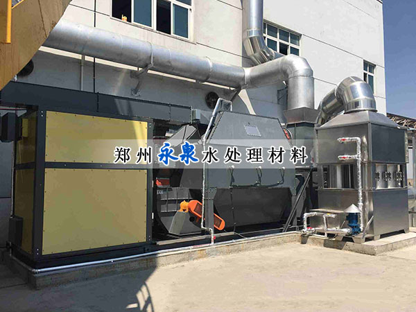 ����̿�߻�ȼ�չ��̰���