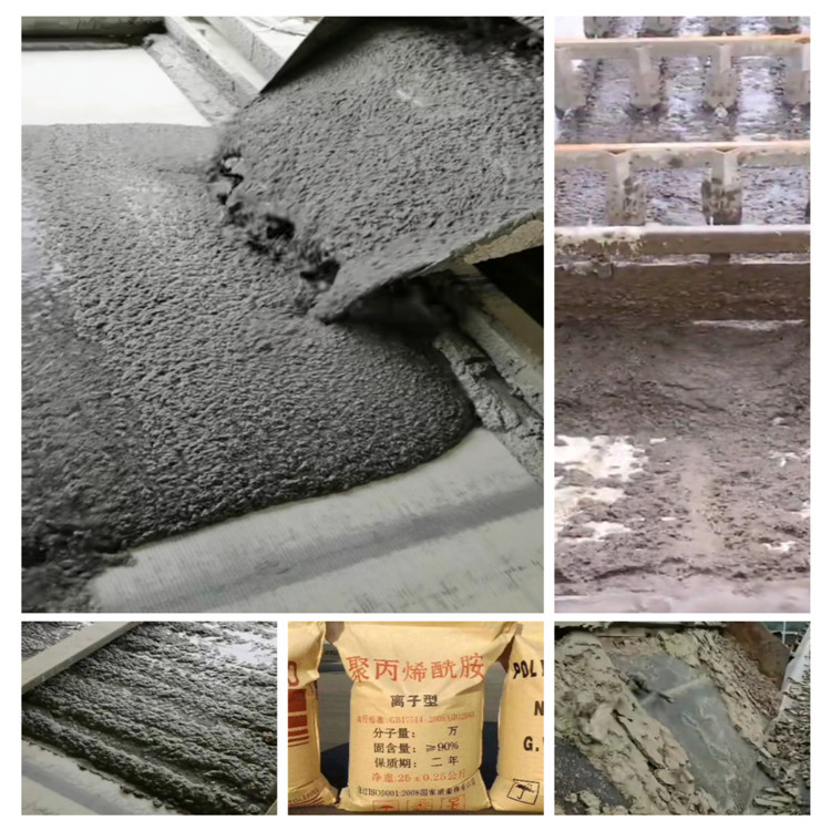 �þ۱�ϩ����ԤŨ��ú��ˮ��������