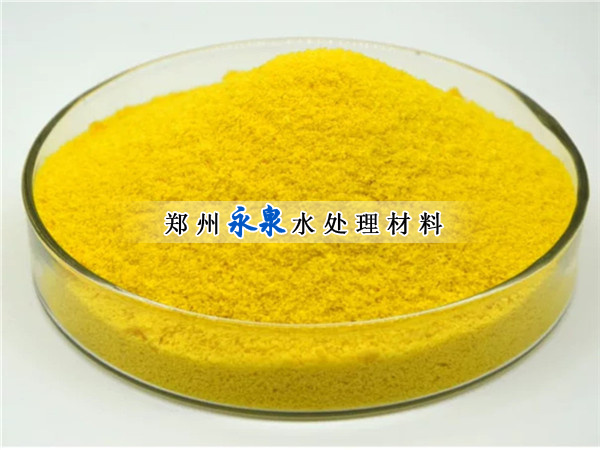 ��Ͳ�����;ۺ��Ȼ���˵��