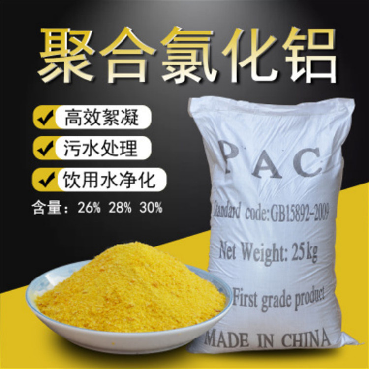 �ۺ��Ȼ���ִ�б�׼