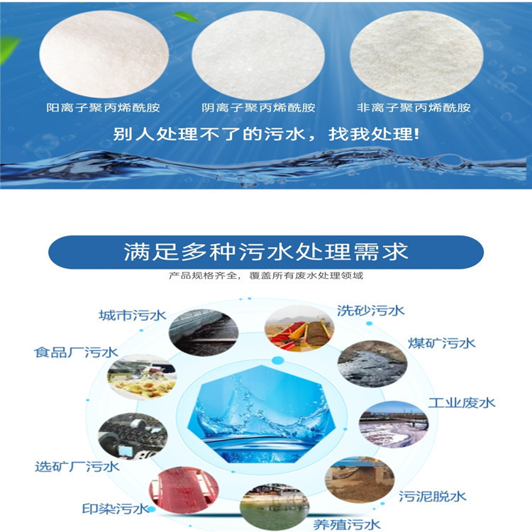 �۱�ϩ����