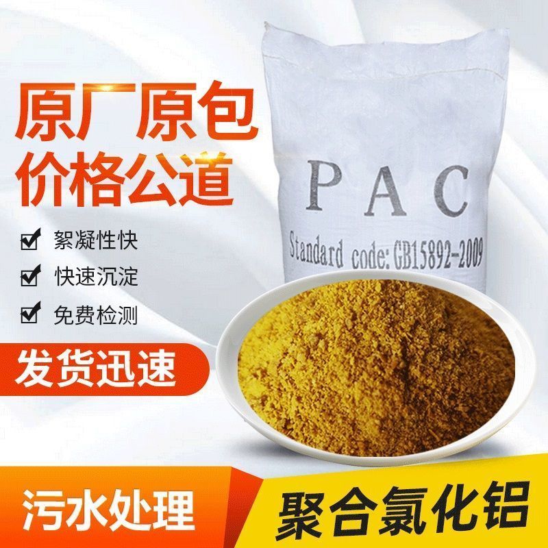 �ۺ��Ȼ���