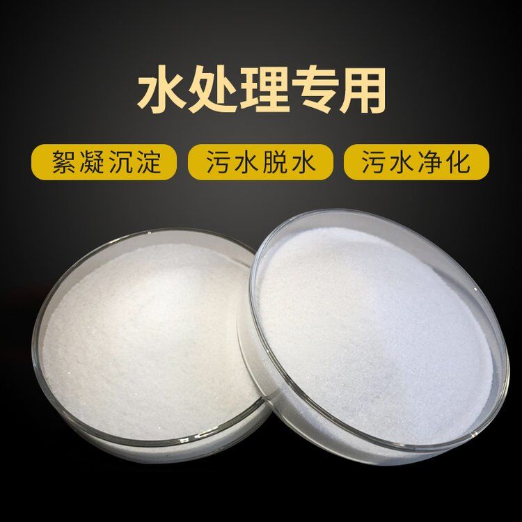 �۱�ϩ����