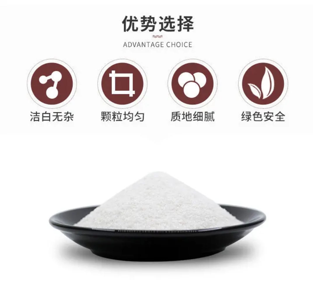 �ۺ��Ȼ���