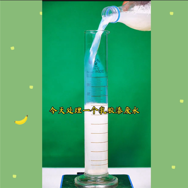 �ۺ��Ȼ���