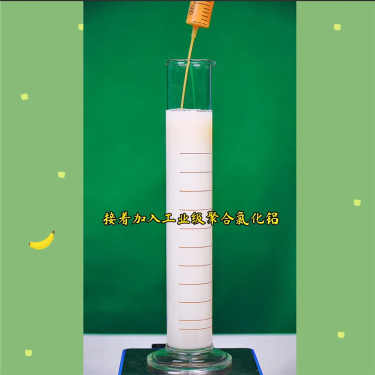 �ۺ��Ȼ���