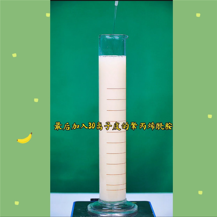 �ۺ��Ȼ���