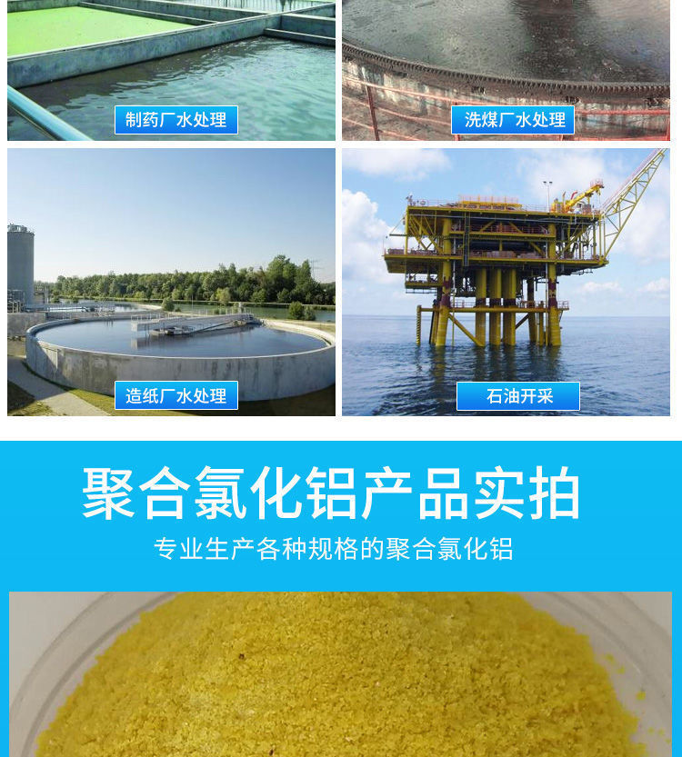 �ۺ��Ȼ���