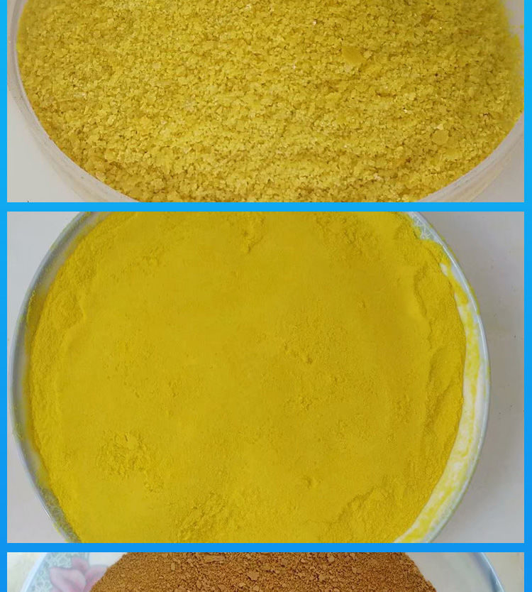 �ۺ��Ȼ���