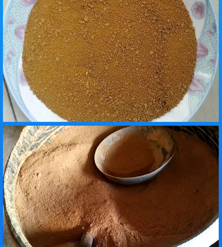 �ۺ��Ȼ���