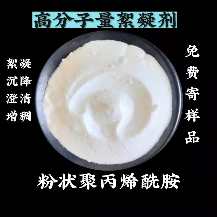 ��״�۱�ϩ����