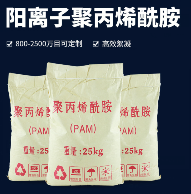 �����Ӿ۱�ϩ����