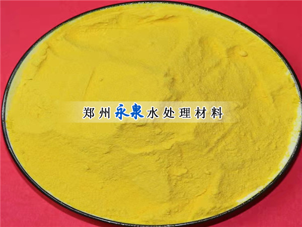 ����ʽ�ۺ��Ȼ���