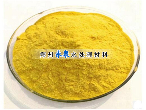 ����ˮ����ʽ�ۺ��Ȼ���