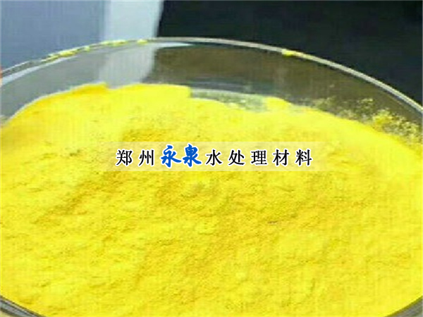 ѹ��ʽ���������;ۺ��Ȼ���