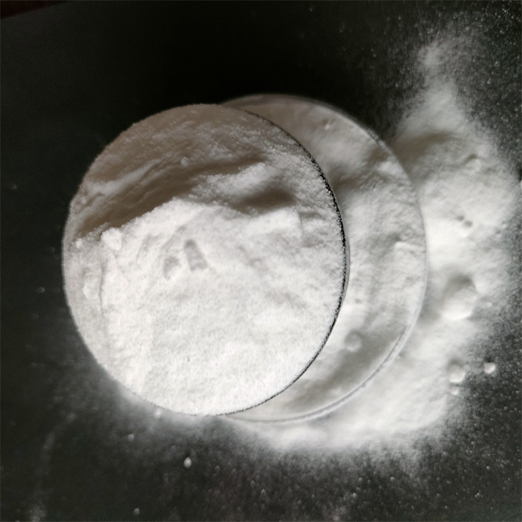 �����Ӿ۱�ϩ����