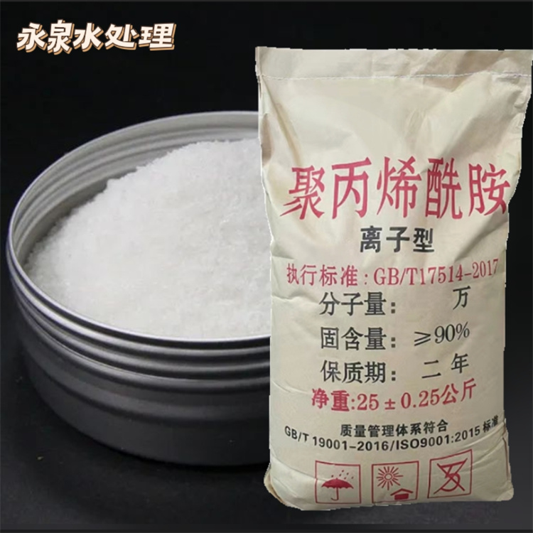 �����Ӿ۱�ϩ����